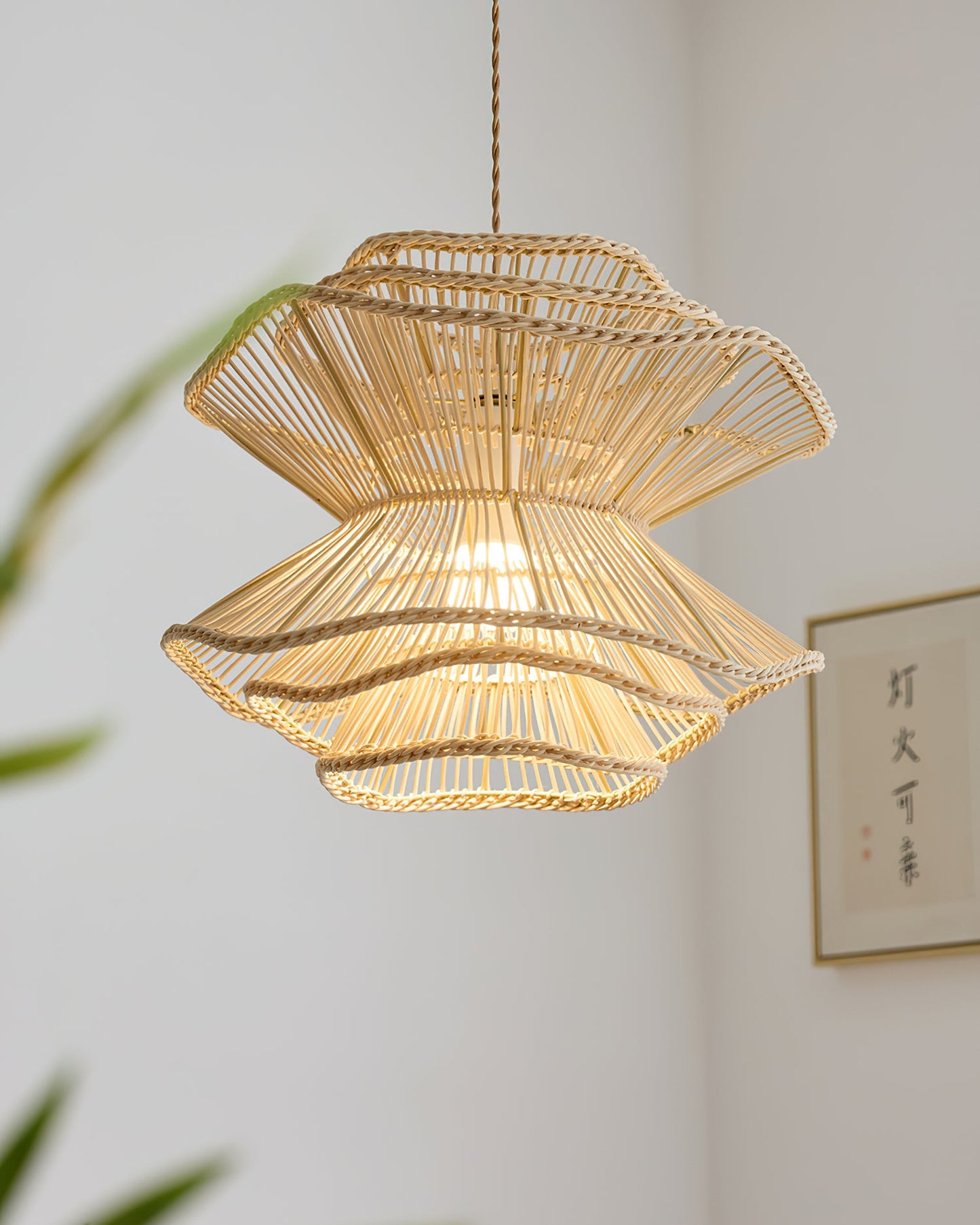 Sombra Pendant Light