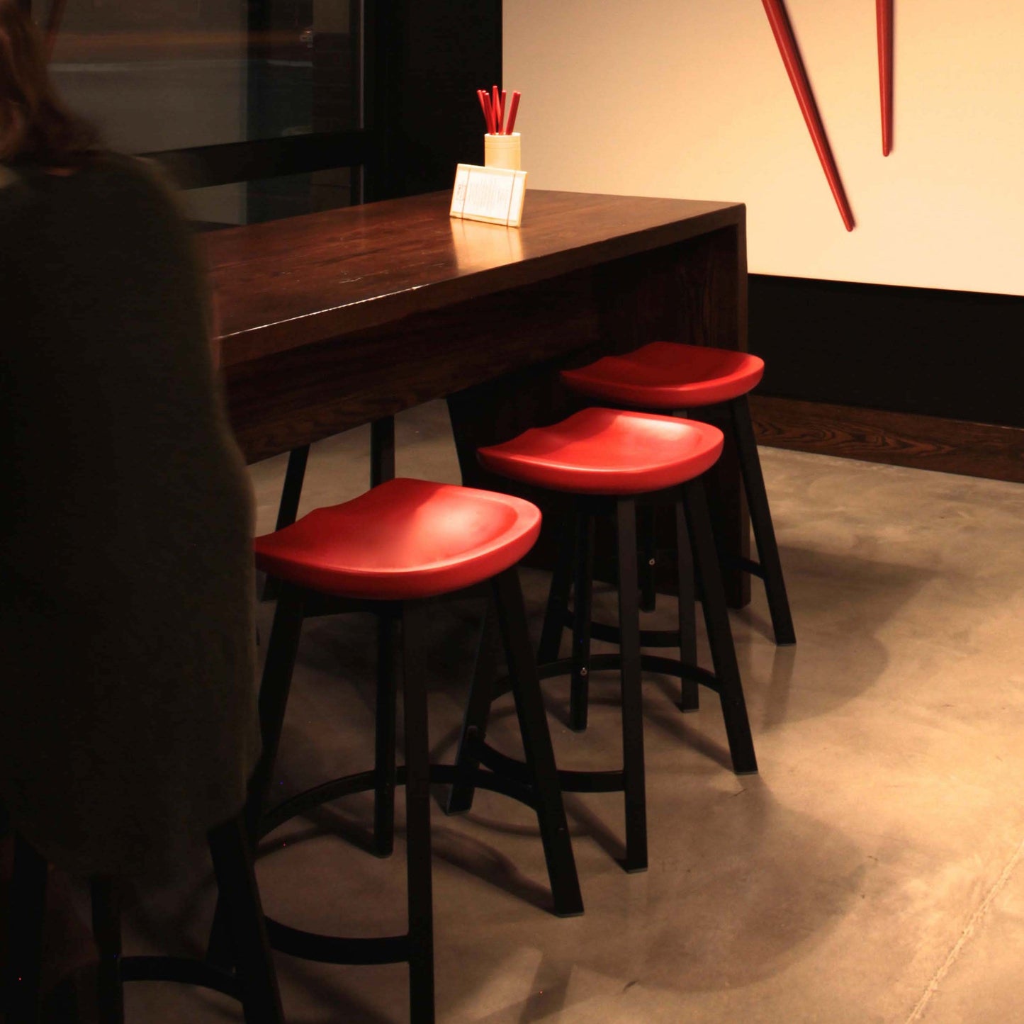 Su Stool